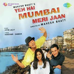 Yeh Hai Mumbai Meri Jaan (1999) Mp3 Songs